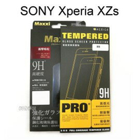 滿版鋼化玻璃保護貼 SONY Xperia XZs (5.2吋) 黑、藍、銀