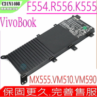 ASUS X555L (原裝) 華碩 C21N1408,K555L ,K555LA,K555LD,K555LF,K555LJ,K555LN,K555LP,K555SJ,K555UA,R556DA, MX555,F554電池,F554LA,F554LD,F554LJ,X555LF,VivoBook 4000