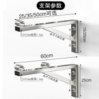 限時下標！免運 折疊晾衣桿 HX304不銹鋼三角架置物架固定式晾衣桿墻上支架室內外飄窗曬衣桿3八折下殺 打骨折 可開發票 加客服賴享受巨額減免金牌保障