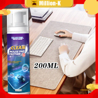 200ml Cleaner Pembersih Mousepad / Foam Cleaner Mousepad