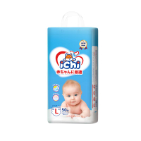 แพมเพิส แพมเพิสถูก ichi Baby Pants ผ้าอ้อมเด็กสำเร็จรูป แพมเพิสเด็ก M/L/XL/XXL/ผ้าอ้อมแบบกางเกง ผ้าอ