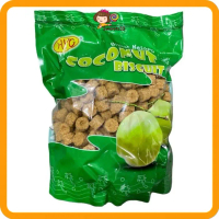 Biskut Kelapa Mini Coconut Biscuit 700gm