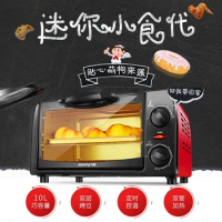 Joyong Electric Oven Multifunctional Household Baking Time Temperature Control Small Oven 10L Pizza Oven Electric Oven Kitchen