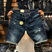 Celana Pendek Lecaso Original / Celana Pendek Reguler-Fit / Celana Jeans Cowok / Celana Pria Ori Imp