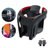 Car cup holder, two-in-one design, car ventilation mouth cup holder, car beverage cup bottle holder,