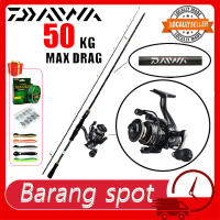 DAIWA Fishing Rod and Fishing Reel Full joran ultrabender 1 Set bc Fishing Set Outdoor Fishing Spinn