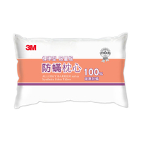 【3M】 防螨枕心-標準型(限量版) 枕頭 防螨枕頭 枕心 機能枕頭 透氣枕心 柔軟枕 公司貨