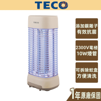TECO東元銀離子抑菌捕蚊燈 XYFYK106