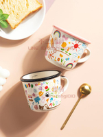 馬克杯 可愛涂鴉陶瓷杯女生家用喝水牛奶咖啡杯子 兒童水杯【不二雜貨】