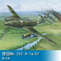 小號手HOBBY BOSS 1/48 德國Me 262 A-1a/U1戰斗機 80370