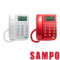 SAMPO 聲寶 來電顯示有線電話(HT-W1310L)