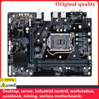 For GA-B150M-WIND B150M-WIND Motherboards LGA 1151 DDR4 32GB M-ATX For In B150 Desktop Mainboard SAT