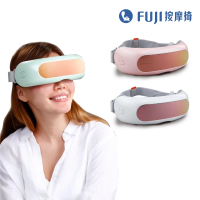 FUJI 3D揉壓愛視力 FG-224(3D立體揉捏;眼睛放鬆;溫感熱敷;母親節禮物)