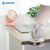 【AIRMATE】艾美特 桌/夾式充電風扇UD703-藍色