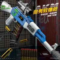 New Akm Foam Gun Children'S Manual Toy Gun Ak 47 Machine Shell Ejection Gel Ball Blaster Boys Weapon Airsoft Games