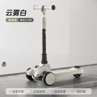兒童滑板車1-3-12歲男女寶寶溜溜車可坐可摺疊踏板車玩具車滑板車