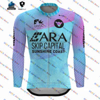 ARA PRO RACING 2023 Vest Windproof Lightw Windproof Men‘s Winter Cycling Jersey Long Sleeve Rode Bike Mtb Maillot Ropa