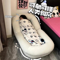 Human Kennel Sofa Bed Reclining and Sleeping Dual-Use Folding Tatami Single Recliner Adult
