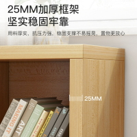 簡易書架落地矮書櫃小型客廳置物架臥室收納櫃子儲物櫃飄窗置物櫃