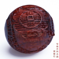 小葉紫檀diy散珠配件 中國結平安扣吊墜 鑰匙手機鏈 佛珠裝飾