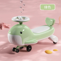 兒童扭扭車【綠色】 