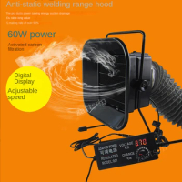 60W Adjustable Speed Solder Smoke Absorber ESD Fume Extractor Fan Pipe Duct Exhuast Fan