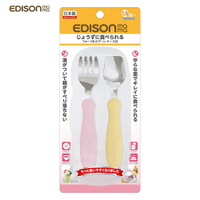 日本原裝 EDISON mama 嬰幼兒 學習餐具組 (叉子+湯匙/附收納盒/粉色+黃色/1.5歲以上)