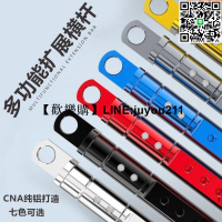 [聚優]熱賣◆速出摩托車拓展支架改裝配件車把鋁合金平衡桿把手橫桿通用