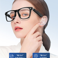 E13 แว่นตาอัจฉริยะหูฟังเพลงฟังเพลงพูดคุยแว่นกันแดดสามารถติดตั้งแว่นกันแดดสายตาสั้นแว่นตาบลูทูธอัจฉริยะ *