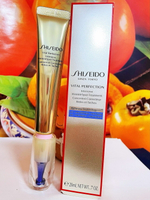 資生堂 激抗痕 亮采緊緻抗皺精華乳20ml 全新百貨專櫃正貨盒裝