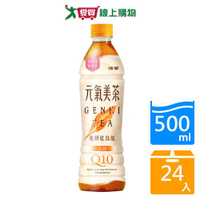 波蜜元氣美茶亮妍紅烏龍500mlx24入/箱【愛買】