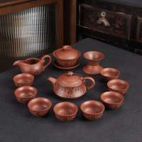 朱泥紫砂茶壺可養功夫茶具套裝辦公家用客廳沖茶器蓋碗泡茶杯整套