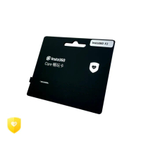 【Insta360】Care 保固服務卡 X3專用 公司貨(X3 CARE卡)