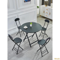 簡易折疊桌家用吃飯桌出租屋桌子戶外陽小圓桌小戶型便攜式餐桌