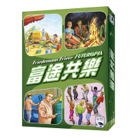 『高雄龐奇桌遊』 富途共樂 FUTUROPIA 繁體中文版 正版桌上遊戲專賣店