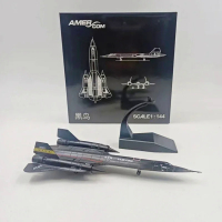 FCDiecast โลหะผสม Jet ของเล่น1:144 Scale SR-71 SR71 SR-71A SR71A Blackbird เครื่องบินเครื่องบินของเล