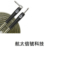 Analysis Plus Yellow Oval 10 ft 尺 John Mayer 代言 吉他 導線