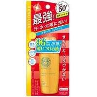 KISS ME 奇士美 防曬水乳液 防禦型PLUS 30ml ★七彩美容百貨｜【滿額享最高折1100 APP下單點數4%】