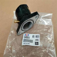 【好康免運】化油器接頭 適用於勁虎jym150,勁豹srz150,建設sr150 化油器接頭 進氣管