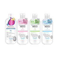 (1ขวด)MizuMi Smooth Cleansing Water คลีนซิ่งวอเตอร์ สลายเมคอัพ มิซึมิ เช็ดหน้า 500มล.
