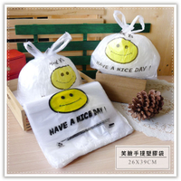 笑臉塑膠提袋-中(26x39cm) 背心提袋 收納袋 購物袋 拋棄式塑膠袋 早餐店 禮品服飾店