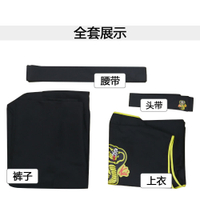เด็กชายหลงเว่ย The Karate Kid เสื้อผ้าเทควันโด cos เสื้อผ้า   ชุดฝึกซ้อมคาราเต้ Cobra