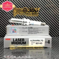 4Pcs Original NGK ILZKAR8L7G 93143 Brand New Laser Iridium Platinum Spark Plugs For Harvard F5 F7x H4 H6 H6Coupe 1.5T GW4B15