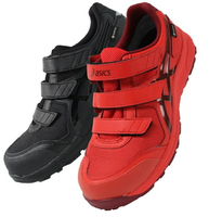 日本代購 空運 ASICS 亞瑟士 FCP602 CP602 防水 安全鞋 工作鞋 塑鋼鞋 鋼頭鞋 作業鞋 男鞋 女鞋