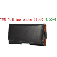 【6.5吋】TWM Nothing phone 1(5G) 6.55吋 羊皮紋 旋轉 夾式 橫式手機 腰掛皮套