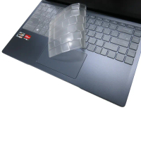 【Ezstick】MSI Modern 14 B5M 奈米銀抗菌TPU 鍵盤保護膜(鍵盤膜)
