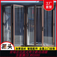 折疊拉門 折疊門隔斷重型洗車房商鋪門玻璃移門陽臺pd門斷橋鋁合金推拉定制