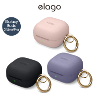 【Elago】三星Galaxy Buds 2/Live/Pro矽膠耳機保護套(耳機保護、藍芽耳機保護)