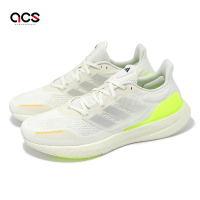 adidas 慢跑鞋 Pureboost 23 H RDY 男鞋 白 螢光黃 緩震 透氣 運動鞋 愛迪達 IH7673