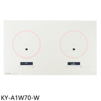 APP下單4%點數★Panasonic國際牌【KY-A1W70-W】調理爐白色IH爐(全省安裝)